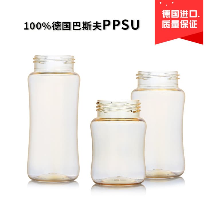 Factory direct supply 180/240/300ml multiple capacity PPSU bottle bodies, bottle manufacturer