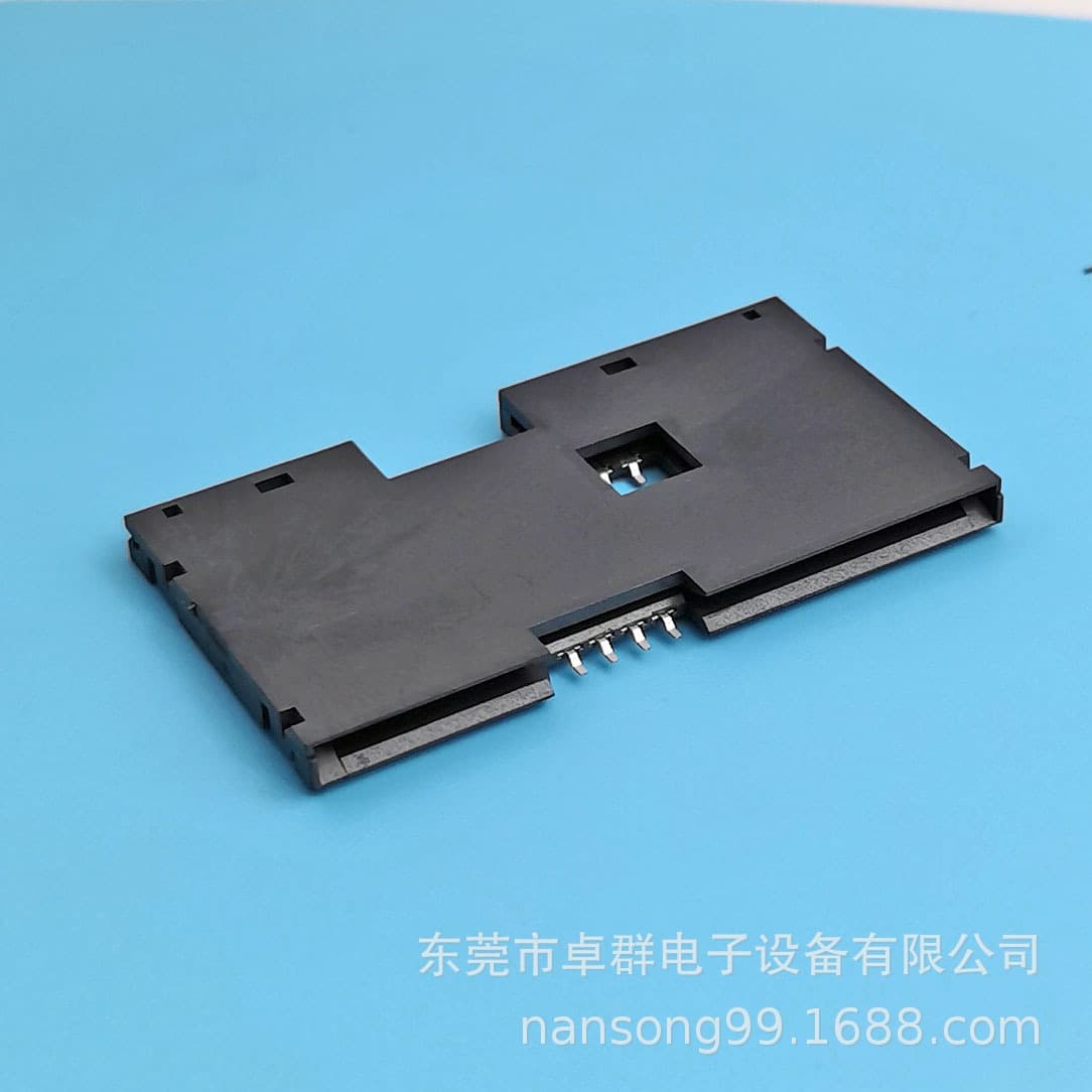 Original manufacturer supply of IC card socket connectors, I-type IC card sockets, surface mount IC card sockets for set-top boxes.