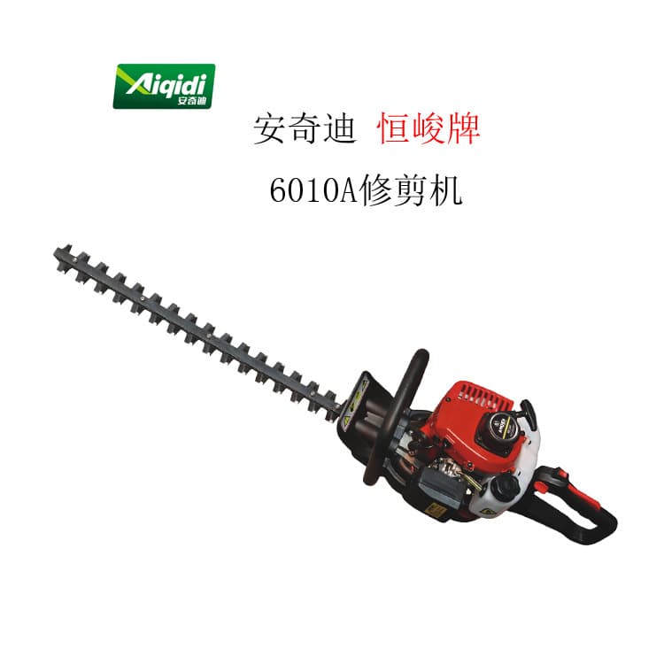 Anqidi Hengjun Brand LJ6010 Trimming Machine Hedge Trimmer Hedge Shears Tea Tree Trimming Machine Accessories