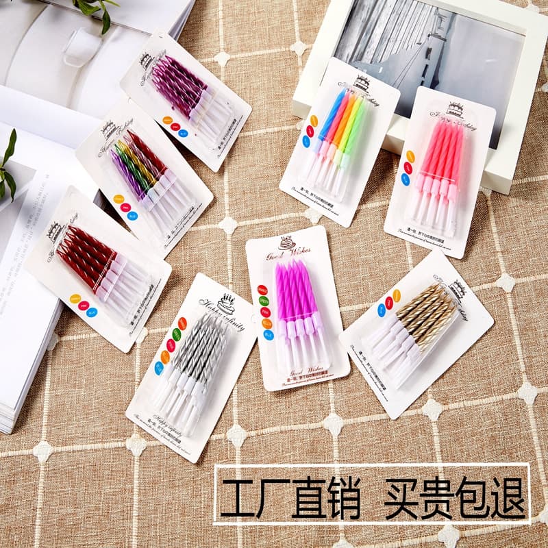 Birthday Candle Kids Creative Party Cake Gold Plated Thread Candle Golden Alphanumeric Candle Baking Package