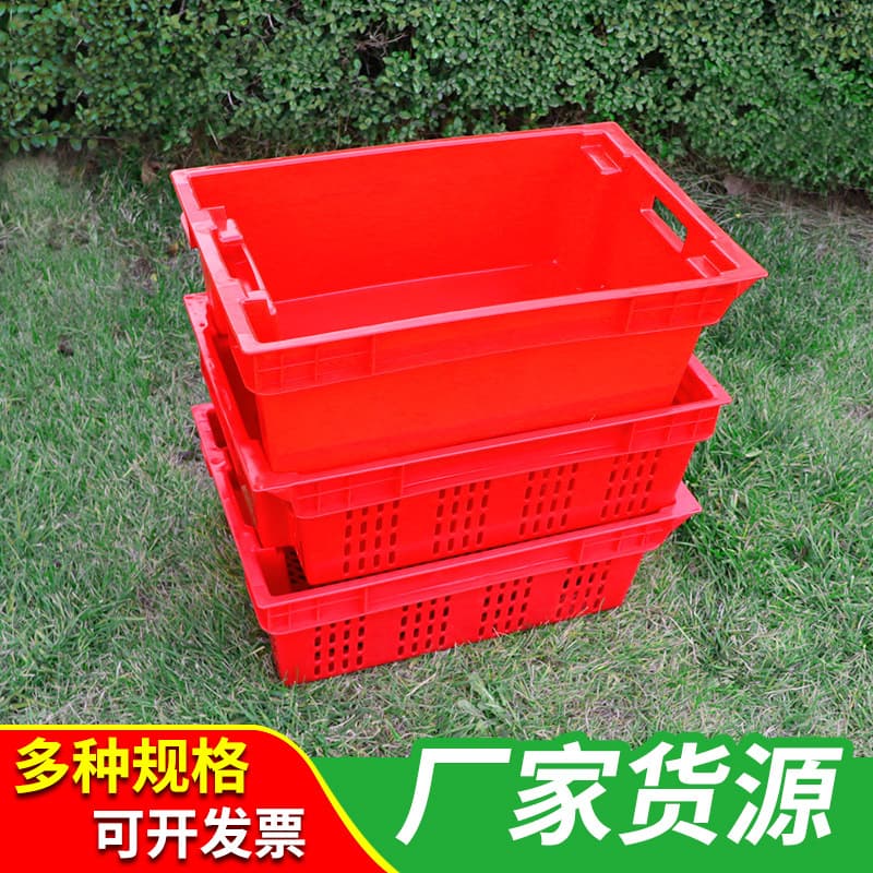 Manufacturer supply food freezing transport turnover meat baskets, thickened rubber-coated stackable invertible plastic meat trays.