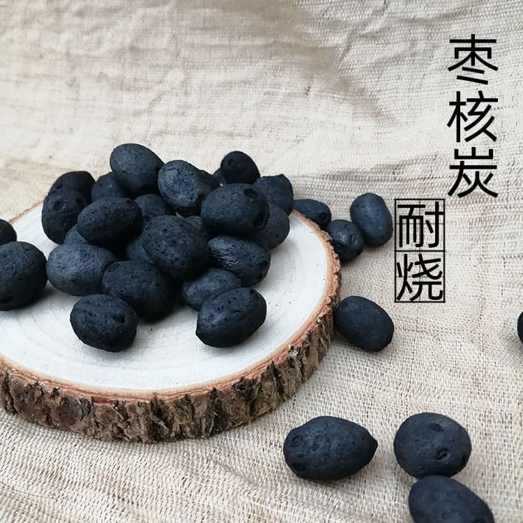 Handmade brazier for brewing tea, charcoal, clay stove, restaurant kung fu tea, small stove, smokeless charcoal for boiling water with nuts and dates.