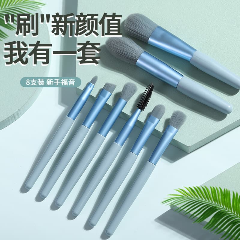 Red Makeup Diary 8-Piece Makeup Brush Set - Eyeshadow, Loose Powder, Blush, Eyebrow Brush, Contour, Foundation, Lip Brush - Full Set