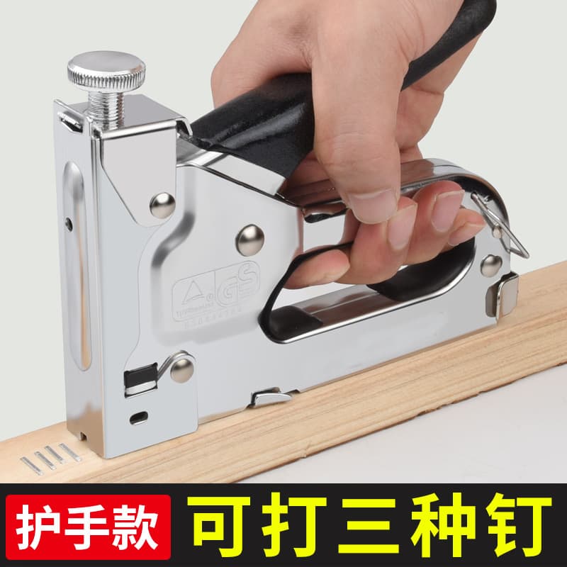 Manual Three-in-One Nail Gun, Staple Gun, Woodworking Pneumatic Martingale Gun, U-Shaped Nails, T-Shaped/Door-Shaped Staple Gun, Woodworking Tools