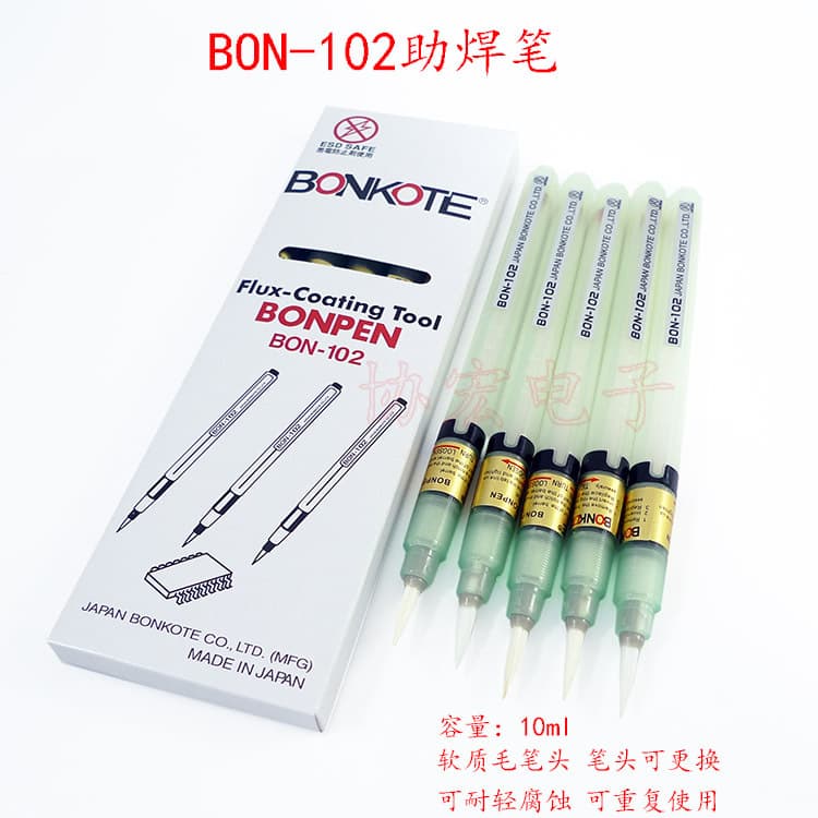 BON-102 Flux-Coating Pen, Reusable Flux Pen with 100 Tips Included, Free Shipping