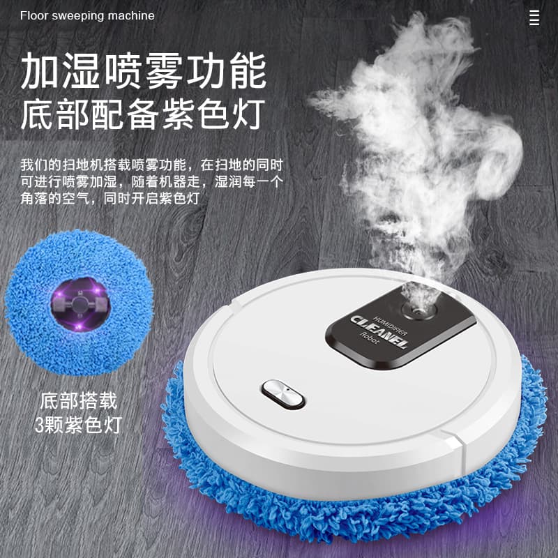 Home Use Charging Sweeping Mopping Robot Intelligent Humidification Spray Purple Light Dry Wet Floor Cleaning Machine
