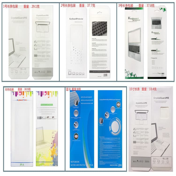 Keyboard film packaging for Apple MacBook, long box packaging wholesale