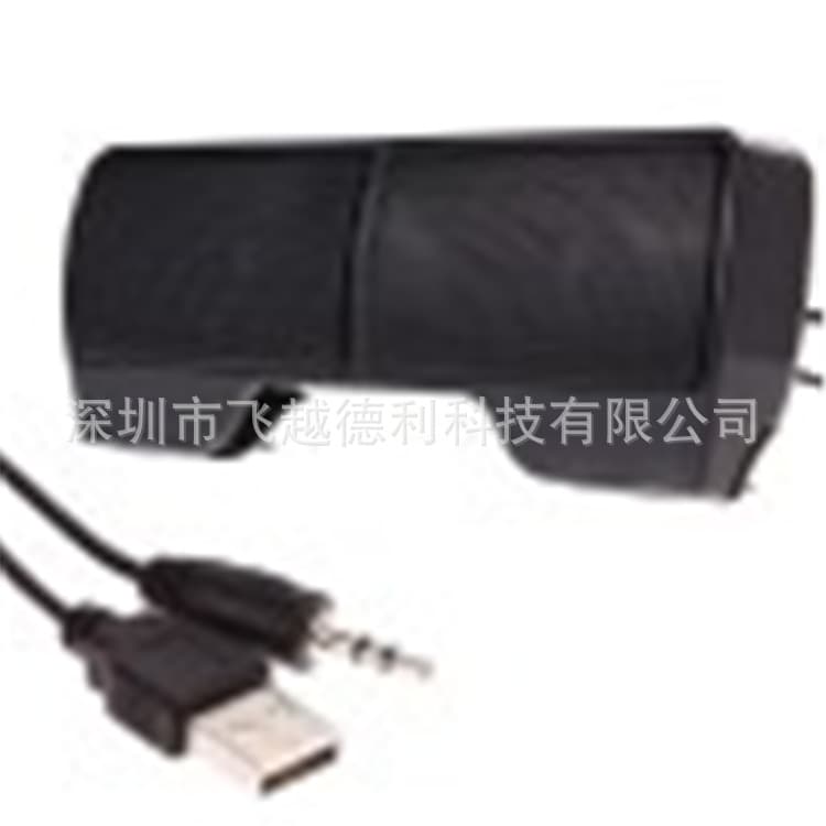Factory USB Computer Speaker Pair, Clip-on Design for Laptops, Portable 2.0 USB Small Sound System