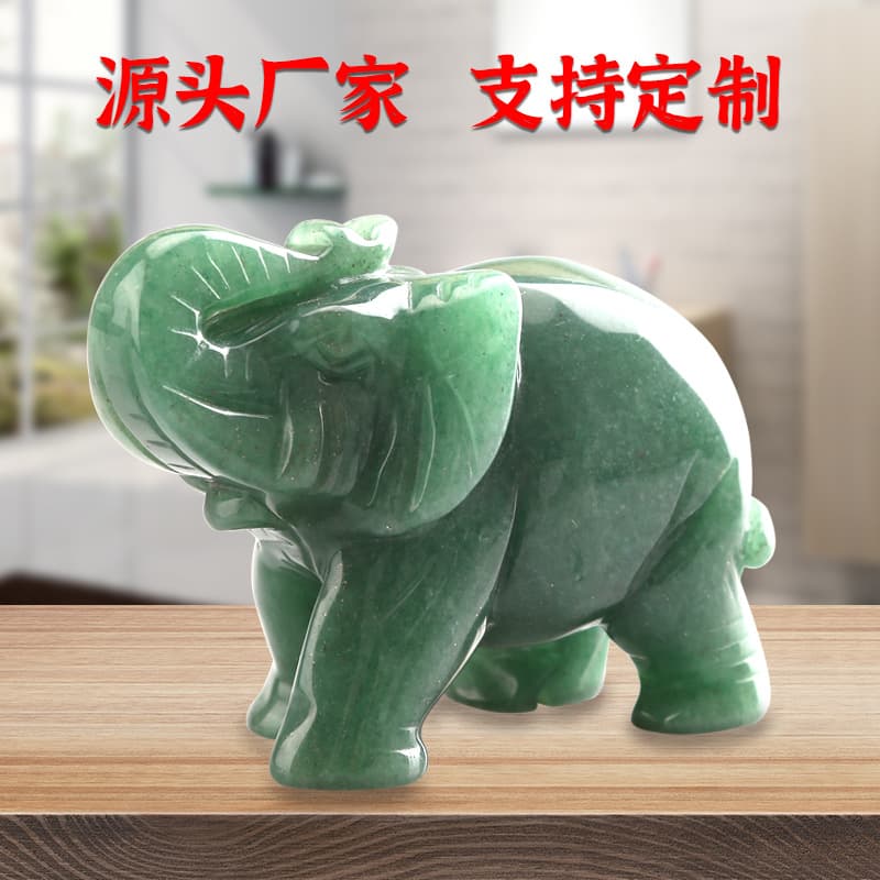 Natural Crystal Elephant Figurine Semi-Precious Stone Carving Animal Craft Aventurine Jade Elephant Ornament