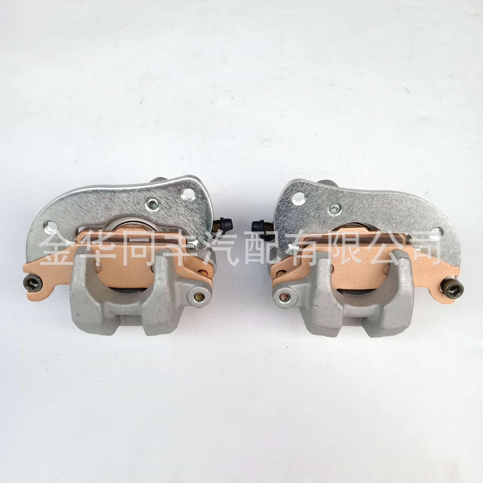 Cross-border Motorcycle Caliper Grizzly 700 YEM700F Brake Caliper Lower Pump 2007-2018 Hydraulic