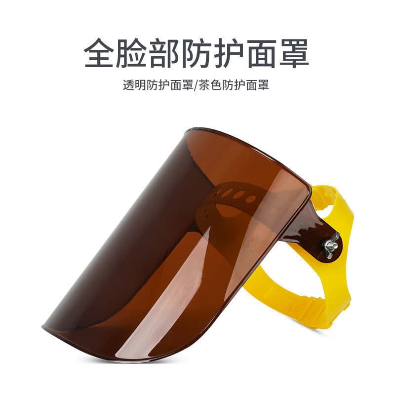 [Factory] Welding Helmet for Argon Arc Welding, Grinding Dust Protection, Heat-Resistant Face Shield with Anti-Fog and Oil Splash Guard