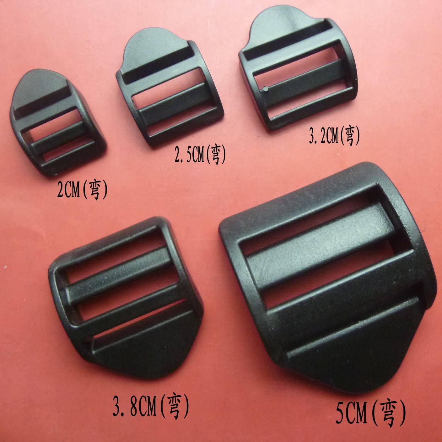 Factory Wholesale Plastic Ladder Buckle Four-Position Buckle High-Quality Backpack Adjustable Buckle Eye-Shaped Buckle Black Ladder Buckle Full Range Available