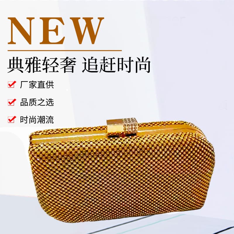 Evening Clutch Bag with Rhinestones for Women, Elegant and Suitable for Evening Dresses, Banquet Bags, and Cheongsam, Small Handbag with Rhinestones