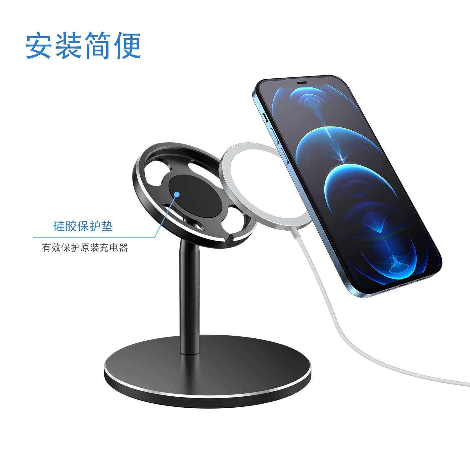 Compatible with iPhone 12 Magnetic Mount Apple Wireless Charger Stand MagSafe Magnetic Mount MagSafe Stand