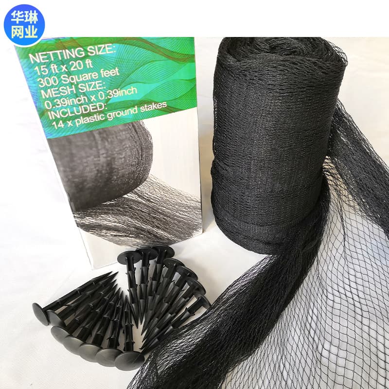 Amazon's Best-Selling Black HDPE Pond Net Tree Orchard Rhombus Protective Anti-Bird Net 30g Anti-Falling Leaf Net