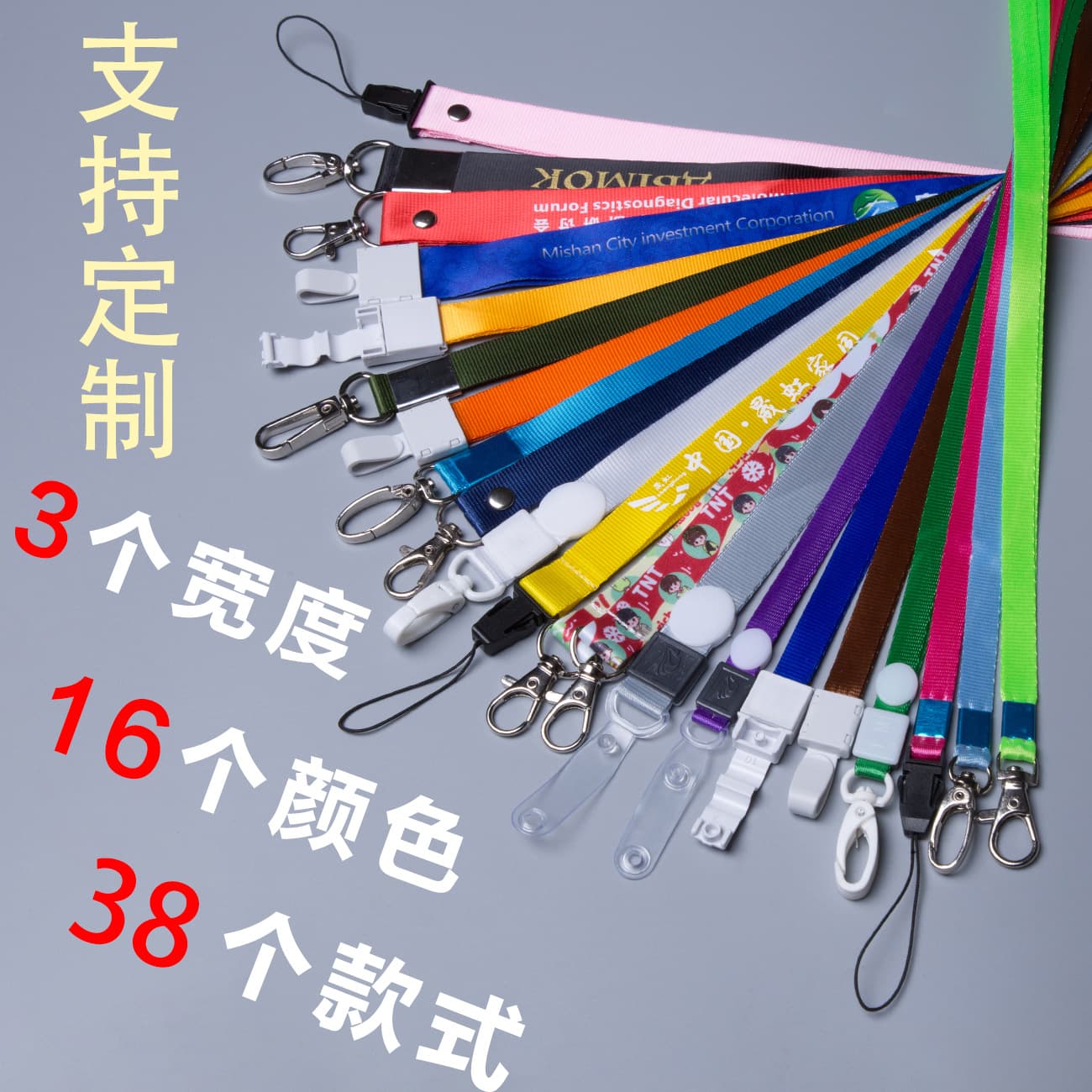 Office Culture / ID Card Holder Lanyard Durable PP Material Vertical/Horizontal Card Slot Available Multiple Colors
