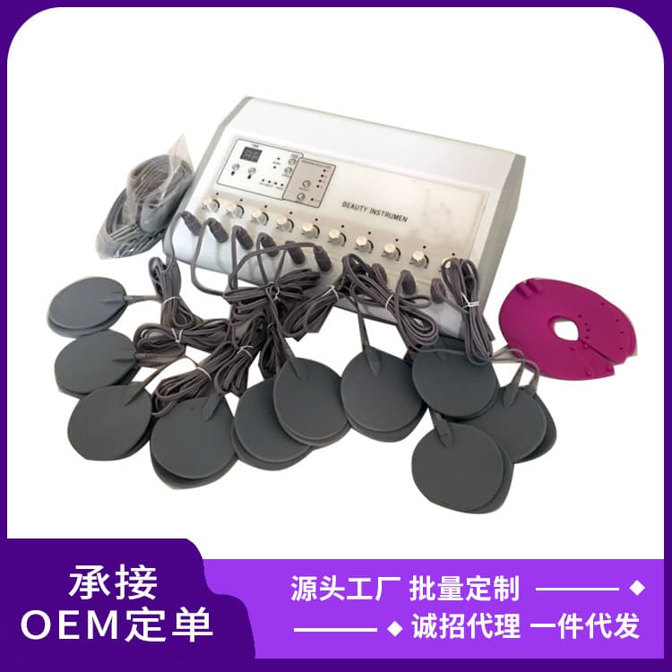 Patch Body Care Device Meridian Slimming Device 10 Pads Simultaneous Use Physiotherapy for Arms Back Legs Pad Machine