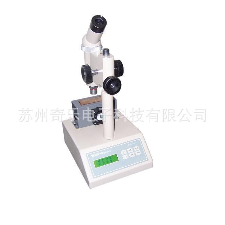 WRX-4 Micro Melting Point Apparatus Micro Melting Point Tester Micro Melting Point Measuring Instrument