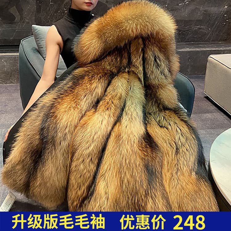 Men's Parka Mink 2021 Winter New Mid-Long Detachable Fur Integrated Coat Raccoon Dog Fur Fur Coat