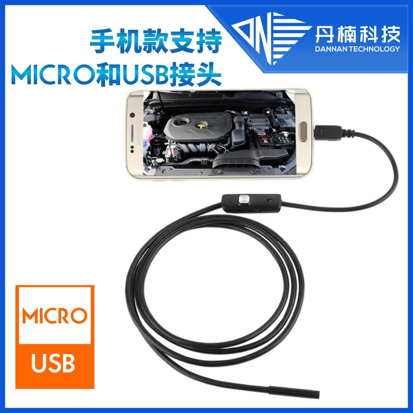 Factory Direct 5.5mm/7mm Android Phone Endoscope, USB Industrial Pipe and Automotive Repair Camera with Wide Angle