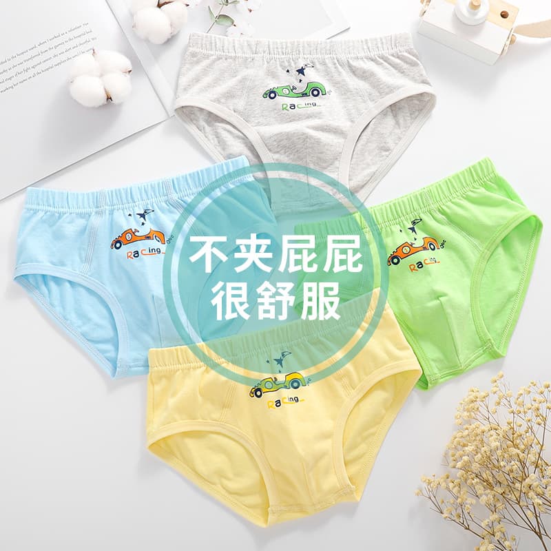 Boys' Briefs Triangle Underwear Pure Cotton Medium Big Boys Teenagers Children's Underpants Thin Style Toddler 3 Years Old Dropshipping