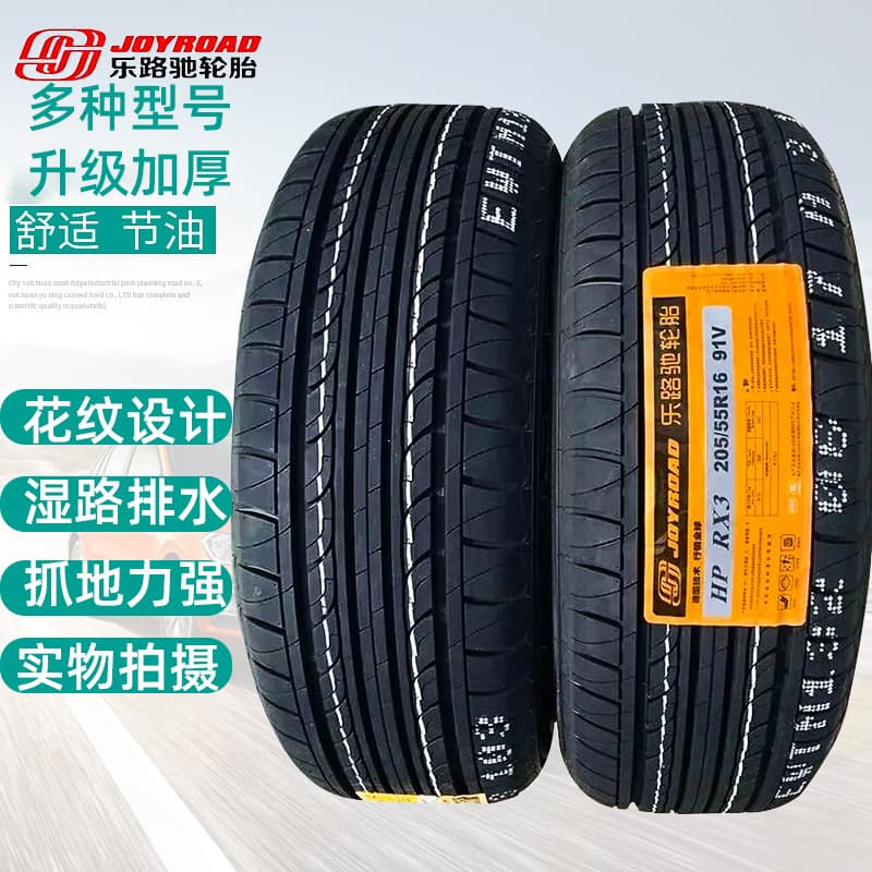 JOYROAD Tires Car Tires RX3/RX6 Brand New SUV Sedan 195 205 Tire Supply