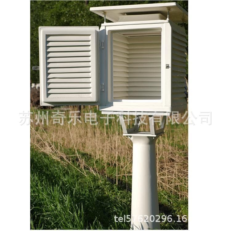BB-1 Meteorological Stevenson Screen with Hygrometer, FRP Screen