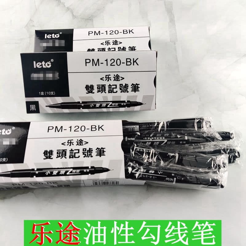 Wholesale Lotu Outline Pen Oil-based Small Double-tip Marker 120 Art Outline Drawing Double-tip Marker