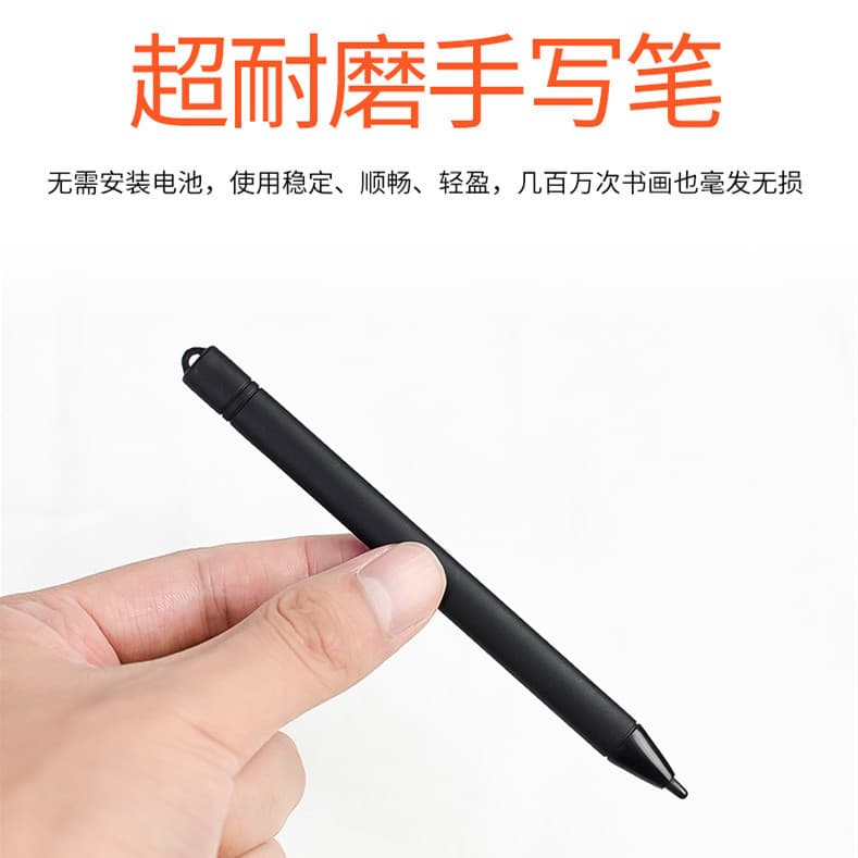 8.5/10/12-inch LCD Writing Tablet Stylus, Pressure-sensitive Drawing Pen, Erasable Sketch Pen