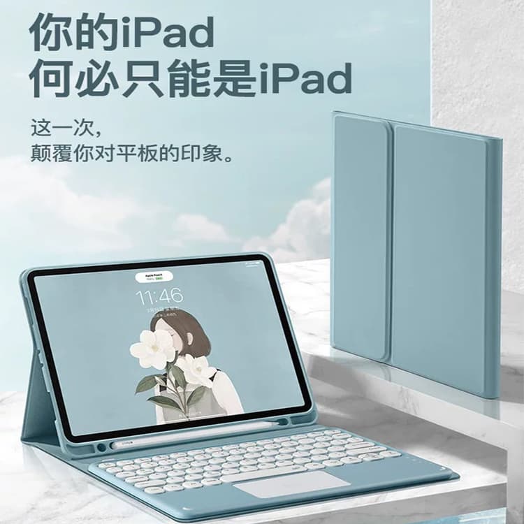 iPad 11 Bluetooth Keyboard Case A16 Magic Cap Pro 11 Full Cover Air 7 Retro Split Keyboard Leather Case