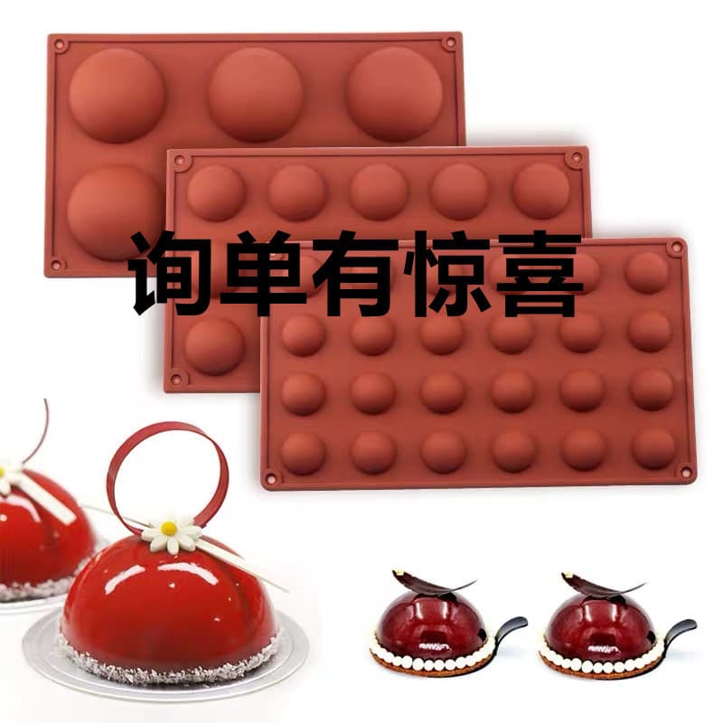 6-Link 8-Link 15-Link 24-Link Semi-Circular Chocolate Cake Mold Large Small Semi-Circle Semi-Sphere Hollow Filling Silicone Mold