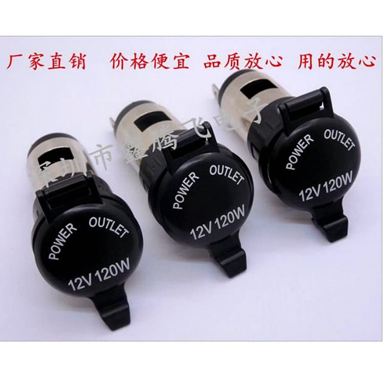 Car Accessories / Car Ashtray / Car Ashtray LED Light