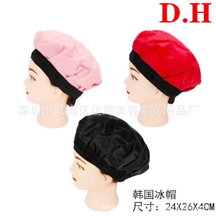 Korean No-Plug Required Cold and Hot Cap, Microwave Heating Cap for Ice and Hair Care Treatments