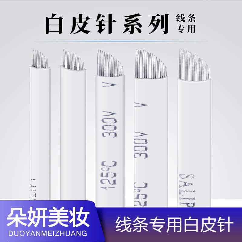 Tattoo Needle Blades White Skin Eyebrow Embroidery Blades Microblading Shading Needles Manual Shading Needles Hair Stroke Eyebrow Manual Needles