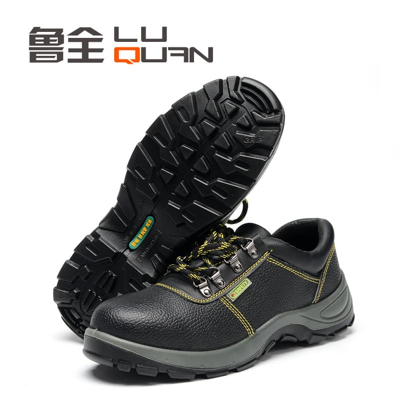 PU Injection Molded Safety Work Shoes, Anti-Smash and Anti-Puncture Protective Footwear, Wear-Resistant and Breathable Labor Shoes