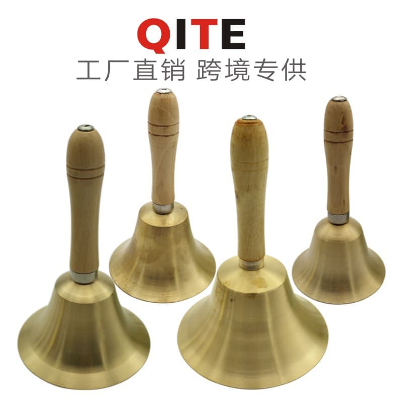 Wholesale From Original Manufacturer Bell Christmas Pet Bell Wooden Handle Shake Copper Elderly Call Educational Equipment