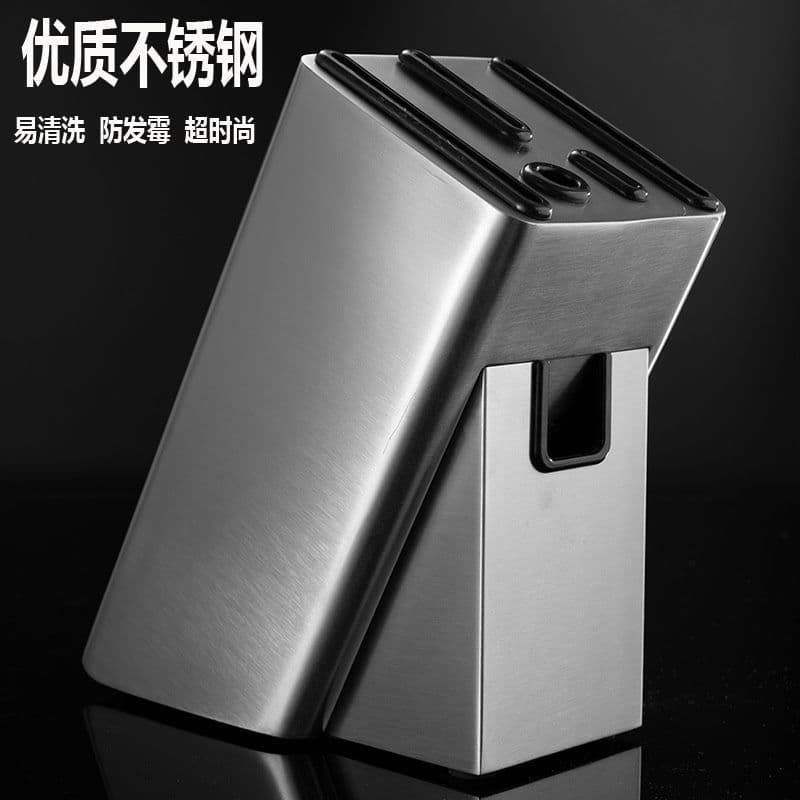Thickened Stainless Steel Kitchen Knife Holder Creative Vegetable Knife Storage Rack Kitchen Tool Organizer