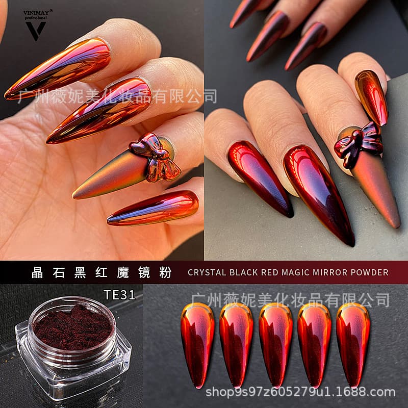 New nail art black and red gradient color solid pink gradient magic mirror pink mermaid powder mirror nail polish internet celebrity hot style