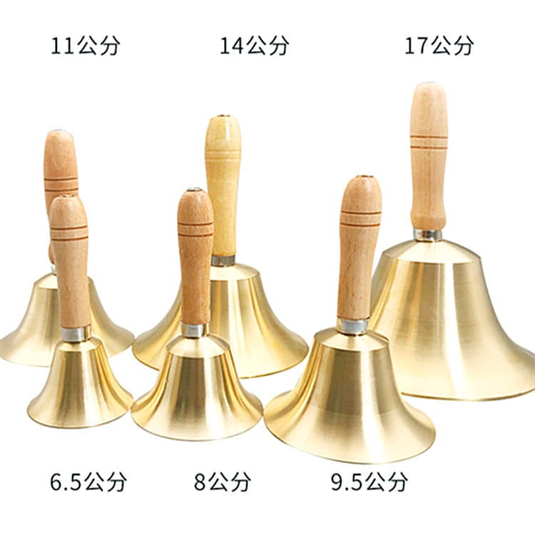 Wooden Handle Class Bell Call Bell Metal Bell School Bell Wooden Handle Copper Bell Wooden Bell Hand Bell