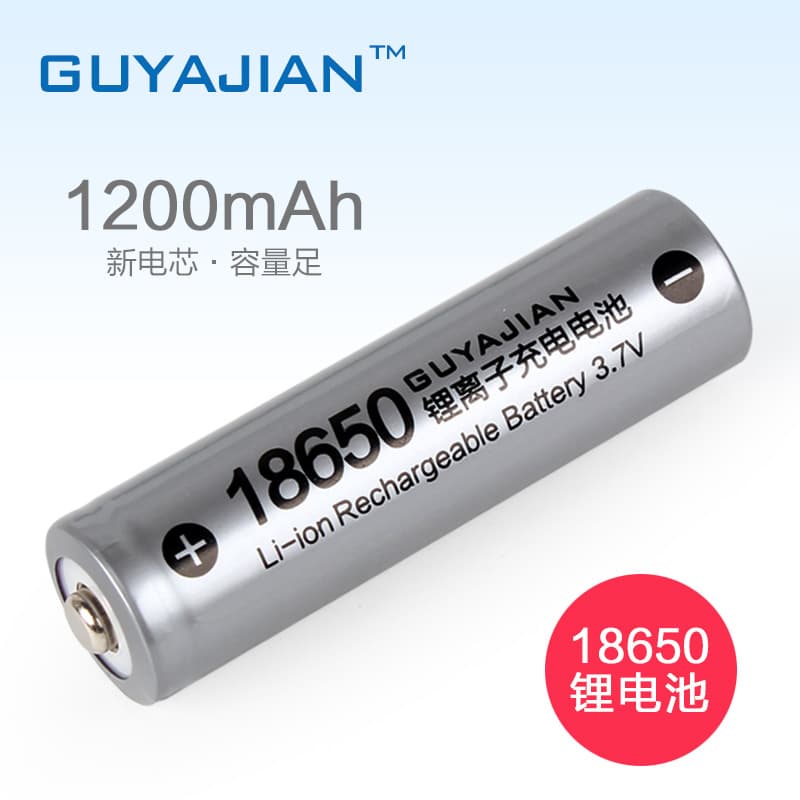 In Stock Wholesale 18650 Lithium Battery 1200 New Cell Full Capacity 3.7V Lithium Battery Flashlight Rechargeable Battery