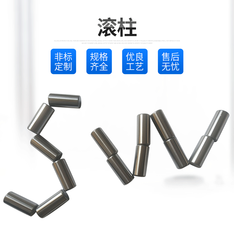 Pin toy pin micro gear shaft pin roller mold shaft positioning pin cylindrical pin roller roller