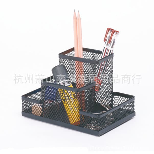 Pen holder set, square multi-functional mesh four-compartment storage, office and study supplies, metal creative and fresh style
