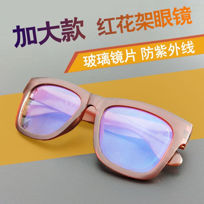 [Factory] 2019 Welding Goggles with Impact and Dust Protection, Cross-Border Supply for Welders