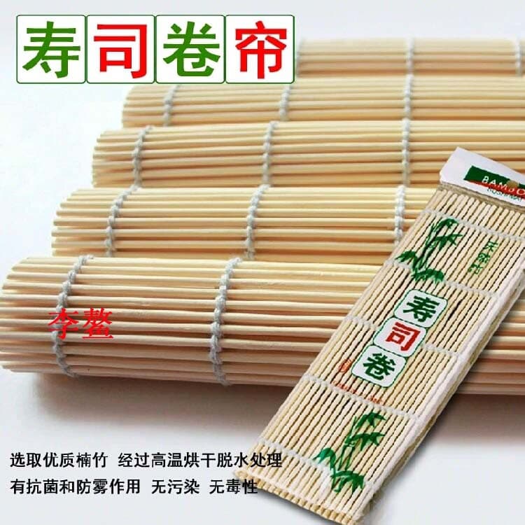 Wholesale Sushi Making Mold Sushi Mat Seaweed Rice Roll Tool Rice Ball Mold Kitchen DIY Use