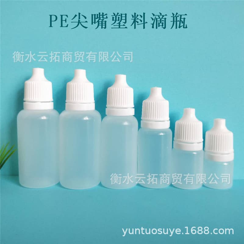 Plastic Bottle/pot Packaging Pet Material Square Shape Transparent Color 500ml Capacity Suitable For Juice Beverages Liquids