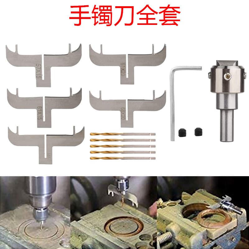 Wholesale Bracelet Ring Milling Cutter Drill Bit Wood DIY Wood Bead Drill Bracelet Cutter Stupa Knife Material Removal Knife Buddha Bead Knife