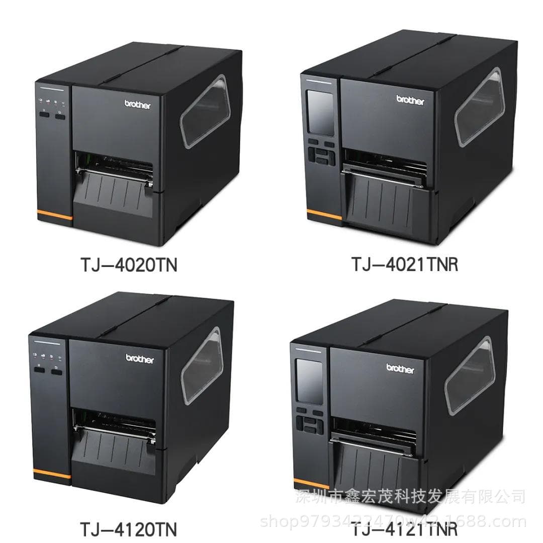 Brother TJ-4020TNT Barcode Printer TJ-4120TNT Industrial Barcode Printer Brother TJ-4021TNR