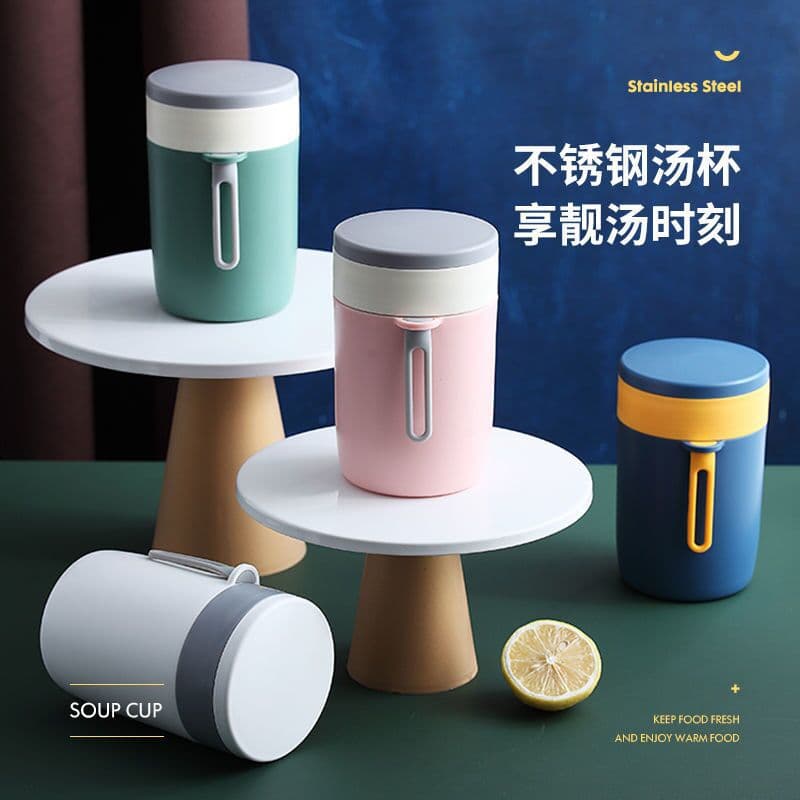 304 Stainless Steel Home Breakfast Cup Insulated Japanese Style Soup Cup Portable Commuter Microwave Soup Canister Milk Cup