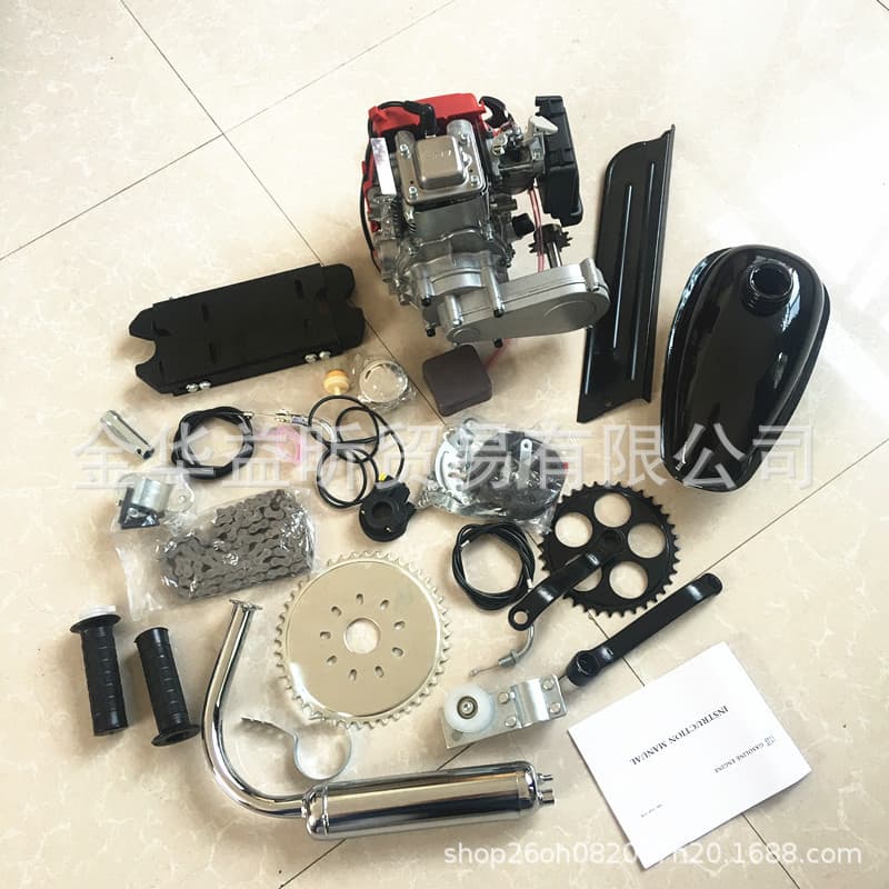 4-Stroke Bicycle Gasoline Engine Kit 50cc Chain Drive 53cc