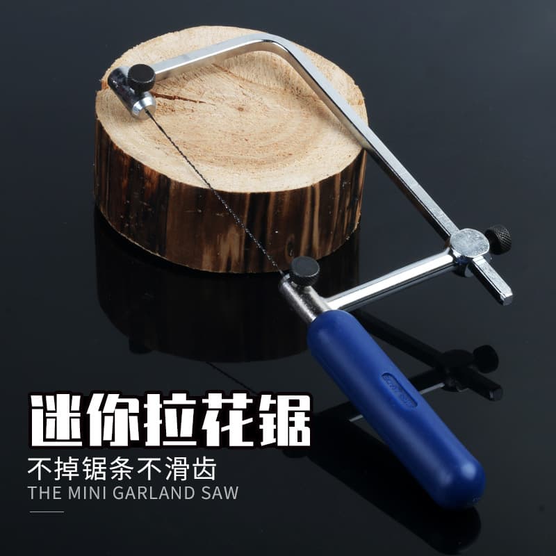 Fish Brand Curve Saw Mini U-Shaped Saw Bow Small Hand Saw Woodworking Scroll Saw Wire Saw DIY Model Saw